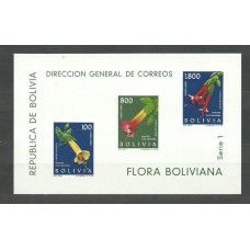 Bolivia - Hojas Yvert 15 (*) Mng Flores