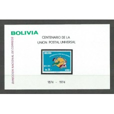 Bolivia - Hojas Michel 338 ** Mnh