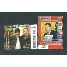 Bolivia - Correo 2014 Yvert 1548/49 ** Mnh Upaep