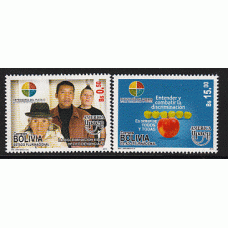 Bolivia 2013 Upaep Yvert 1531/32 ** Mnh