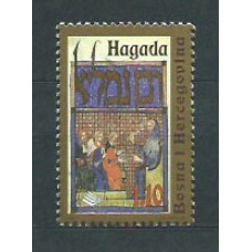 Bosnia - Correo 1997 Yvert 253 ** Mnh