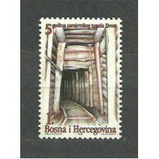 Bosnia - Correo 1998 Yvert 274 ** Mnh Tunel de Sarajevo