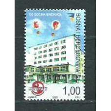 Bosnia - Correo 2005 Yvert 486 ** Mnh