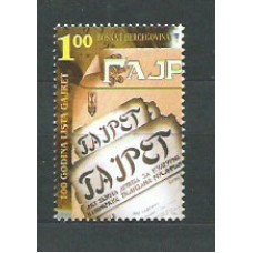 Bosnia - Correo 2007 Yvert 560 ** Mnh