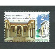 Bosnia - Correo 2007 Yvert 561 ** Mnh Ciencias Islámicas