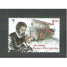 Bosnia - Correo 2007 Yvert 574 ** Mnh Zuko Dzumhur