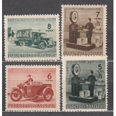 Bulgaria - Paquetes postales Yvert 13/16 ** Mnh