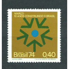 Brasil - Correo 1974 Yvert 1100 ** Mnh