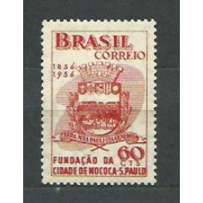 Brasil - Correo 1956 Yvert 617 ** Mnh Escudo