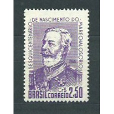 Brasil - Correo 1958 Yvert 650 ** Mnh Personaje