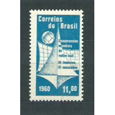 Brasil - Correo 1960 Yvert 697 ** Mnh Deportes