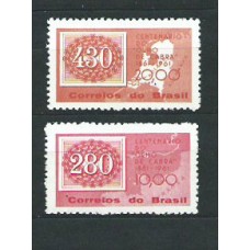 Brasil - Correo 1961 Yvert 710/1 ** Mnh