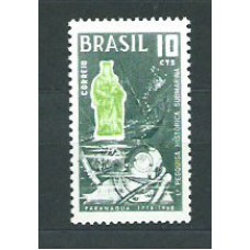 Brasil - Correo 1968 Yvert 848 ** Mnh