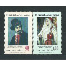 Brasil - Correo 1971 Yvert 957/8 ** Mnh Pinturas
