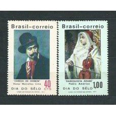 Brasil - Correo 1971 Yvert 957/8 ** Mnh Pinturas