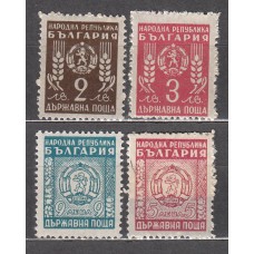 Bulgaria Servicio Yvert 16/19 ** Mnh