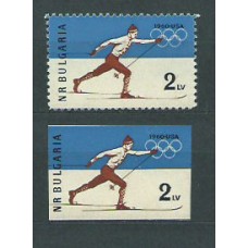 Bulgaria - Correo 1960 Yvert 1006/6a ** Mnh Deportes ski