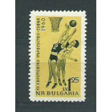 Bulgaria - Correo 1960 Yvert 1015 ** Mnh Deportes