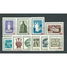 Bulgaria - Correo 1961 Yvert 1050/9 ** Mnh Monumentos