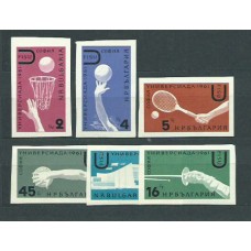 Bulgaria - Correo 1961 Yvert 1074/8 * Mnh Deportes