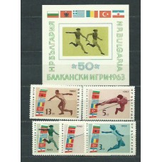Bulgaria - Correo 1963 Yvert 1200/4+H.11 * Mh Deportes