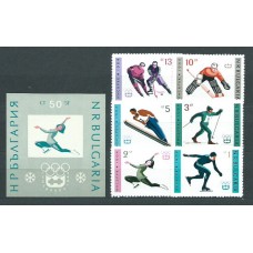 Bulgaria - Correo 1964 Yvert 1227/32+H.12 * Mh Olimpiadas Insbruck