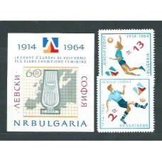 Bulgaria - Correo 1964 Yvert 1253/4+H.13 ** Mnh Deportes fútbol