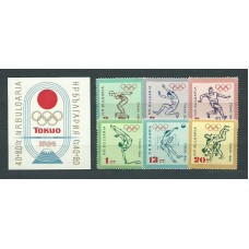 Bulgaria - Correo 1964 Yvert 1279/84+H.14 ** Mnh Olimpiadas de Tokyo