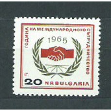 Bulgaria - Correo 1965 Yvert 1325 ** Mnh