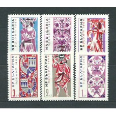 Bulgaria - Correo 1966 Yvert 1386/91 (*) Mng  Primavera