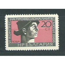 Bulgaria - Correo 1966 Yvert 1405 ** Mnh Sindicatos