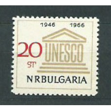 Bulgaria - Correo 1966 Yvert 1415 ** Mnh UNESCO