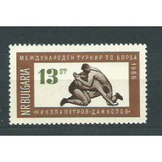 Bulgaria - Correo 1966 Yvert 1433 ** Mnh Deportes lucha