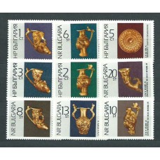 Bulgaria - Correo 1966 Yvert 1452/60 (*) Mng Tesoro de Panagurichté