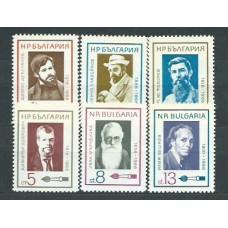 Bulgaria - Correo 1966 Yvert 1463/8 ** Mnh Personajes