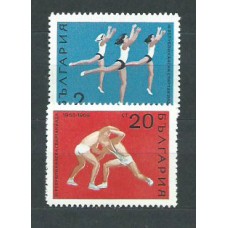 Bulgaria - Correo 1969 Yvert 1714/5 ** Mnh Deportes