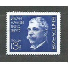 Bulgaria - Correo 1970 Yvert 1798 ** Mnh Ivan Vasov