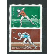 Bulgaria - Correo 1971 Yvert 1845/6 ** Mnh Deportes