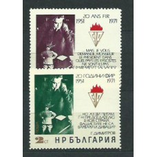 Bulgaria - Correo 1971 Yvert 1847/8 ** Mnh