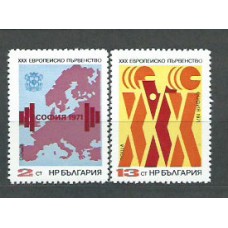 Bulgaria - Correo 1971 Yvert 1870/1 ** Mnh Deportes