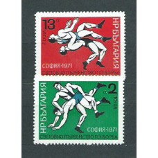 Bulgaria - Correo 1972 Yvert 1912/3 ** Mnh Deportes lucha