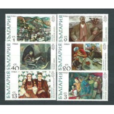 Bulgaria - Correo 1972 Yvert 1920/5 ** Mnh Pinturas