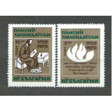 Bulgaria - Correo 1972 Yvert 1952/3 ** Mnh