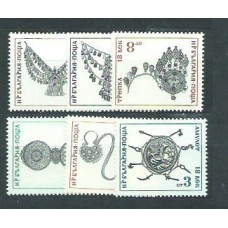 Bulgaria - Correo 1973 Yvert 1993/8 ** Mnh Joyería