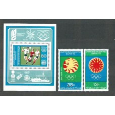 Bulgaria - Correo 1973 Yvert 2020/1+H.41 ** Mnh Congreso Olímpico