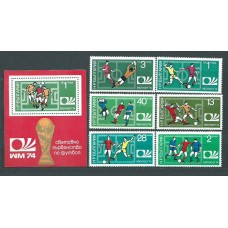Bulgaria - Correo 1974 Yvert 2077/82+H.45 ** Mnh Deportes fútbol