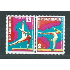 Bulgaria - Correo 1974 Yvert 2111/2 ** Mnh Gimnasia