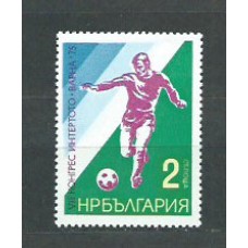 Bulgaria - Correo 1975 Yvert 2175 ** Mnh Deportes fútbol