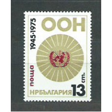 Bulgaria - Correo 1975 Yvert 2176 ** Mnh ONU