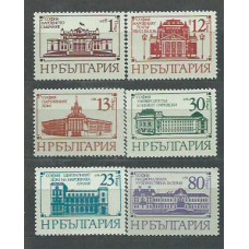 Bulgaria - Correo 1977 Yvert 2300/5 ** Mnh Monumentos